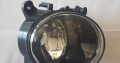 Audi Q5 lf fog light for sale