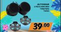 Hot Summer Sale at Bela Bela Midas!