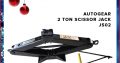 Christmas Sale! Autogear 2 Ton Scissor Jack ONLY R219!