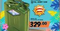 Hot Summer Sale at Bela Bela Midas!