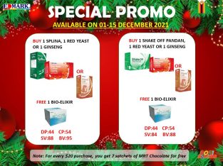 EDMARK SPECIAL PROMOTION