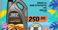Hot Summer Sale at Wierdapark Midas!