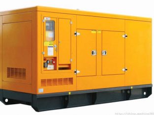 PERKINS 20kVA SILENT 3-PHASE ATS DIESEL GENERATOR.