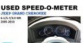 Jeep Grand Cherokee 6.1/5.7/3.0 WK 2005-10 used speed-o-meters
