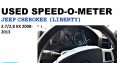 Jeep Cherokee 3.7/2.8 KK 2008-13 used speedometers for sale