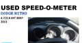 Dodge Nitro 2.8/3.7 SXT 2007-13 used speedometers for sale