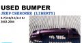 Jeep Cherokee 3.7/2.8/2.5/2.4 KJ 2002-04 used bumpers for sale