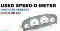 Chrysler Sebring 2.7/2.4 LX 2005-13 used speedometers for sale