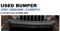 Jeep Cherokee 3.7/2.8/2.5/2.4 KJ 2002-04 used bumpers for sale