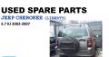 Jeep Cherokee (Liberty) 3.7 KJ 2002-07 used spare parts for sale