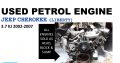 Jeep Cherokee 3.7 KJ 2002-07 used petrol engine for sale