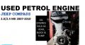 Jeep Compass 2.0/2.4 MK 2007-17 used petrol engine for sale