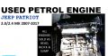 Jeep Patriot 2.0/2.4 MK 2007-17 used petrol engine for sale