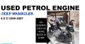 Jeep Wrangler 4.0 TJ 1999-07 used petrol engine for sale
