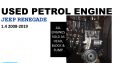 Jeep Renegade 1.4 2008-21 used petrol engine for sale