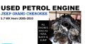 Jeep Grand Cherokee 5.7 V8 WK 2005-10 used petrol engine for sale
