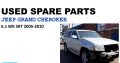 Jeep Grand Cherokee 6.1 WK SRT 2005-10 used spare parts for sale