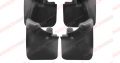 Nissan Hardbody 4×4 Mud Flaps