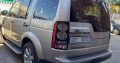 2015 Land rover discovery 4 SDV6