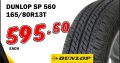 Don’t miss this unbeatable deals, head over to our store and save