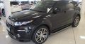 2016 Land Rover Range Rover Evoque HSE Dynamic SD4