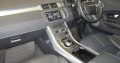 2016 Land Rover Range Rover Evoque HSE Dynamic SD4