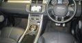 2016 Land Rover Range Rover Evoque HSE Dynamic SD4