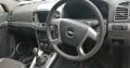 Chev Captiva 2012 stripping for used spares