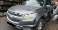 We Stripping Chev Trailblazer 2.5D 2013 used spares