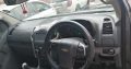 We Stripping Chev Trailblazer 2.5D 2013 used spares