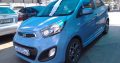 2012 Kia Picanto 1.2 Engine Capacity with Manuel Transmission, El