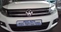 2013 VW Tiguan 2.0 Engine Capacity TDI Diesel with Automatic Tran