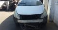 Opel Corsa D 1.4 Sripping for spares