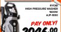 Ryobi High Pressure Washer 1600W ONLY R2046.00!
