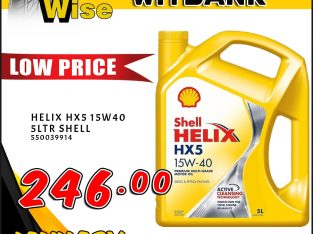 Get Shell Helix HX5 15W40 5L for the LOW price of R246.00!