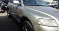 Vw Touareg TDI 2.5 Auto stripping for spares