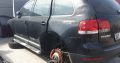 Vw Touareg V8 stripping for spares