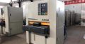 Widebelt Sander R-RP1000 HOLZ 1000mm