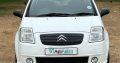 2006 CITROEN C2 1.4 VRT