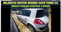 Renault Megane used spares and used parts for sale