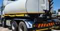 2008 Nissan UD 460 water tanker truck for sale.