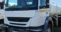2018 Mitsubishi Fuso 1623 Water Tanker 8000L Truck for sale.