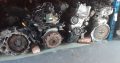 Assorted Engines For sale