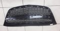 Chev Utility main grill for sale