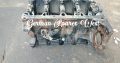 Chev Sonic F16D4 USED Sub Assembly for sale