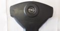 Opel steering wheel airbag for sale