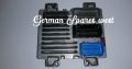 Opel Corsa D used Computer Box