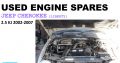 Used engine spares/Jeep Cherokee (Liberty) 2.5 KJ diesel