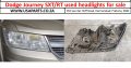 Dodge Journey SXT/RT used headlights/parts for sale