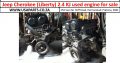Jeep Cherokee (Liberty) 2.4 KJ petrol engine for sale
